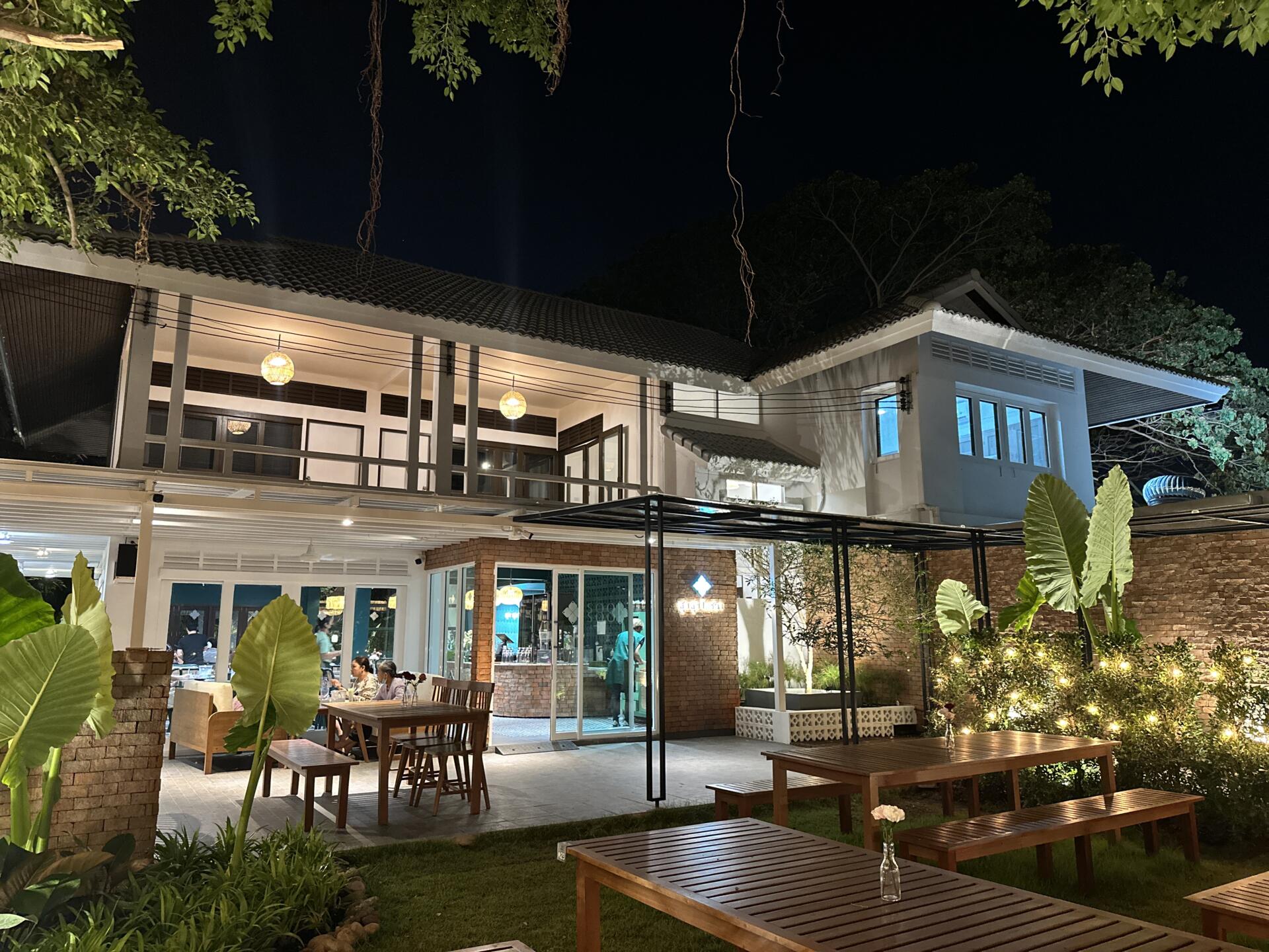 ร้านสุก สุข โภชนา